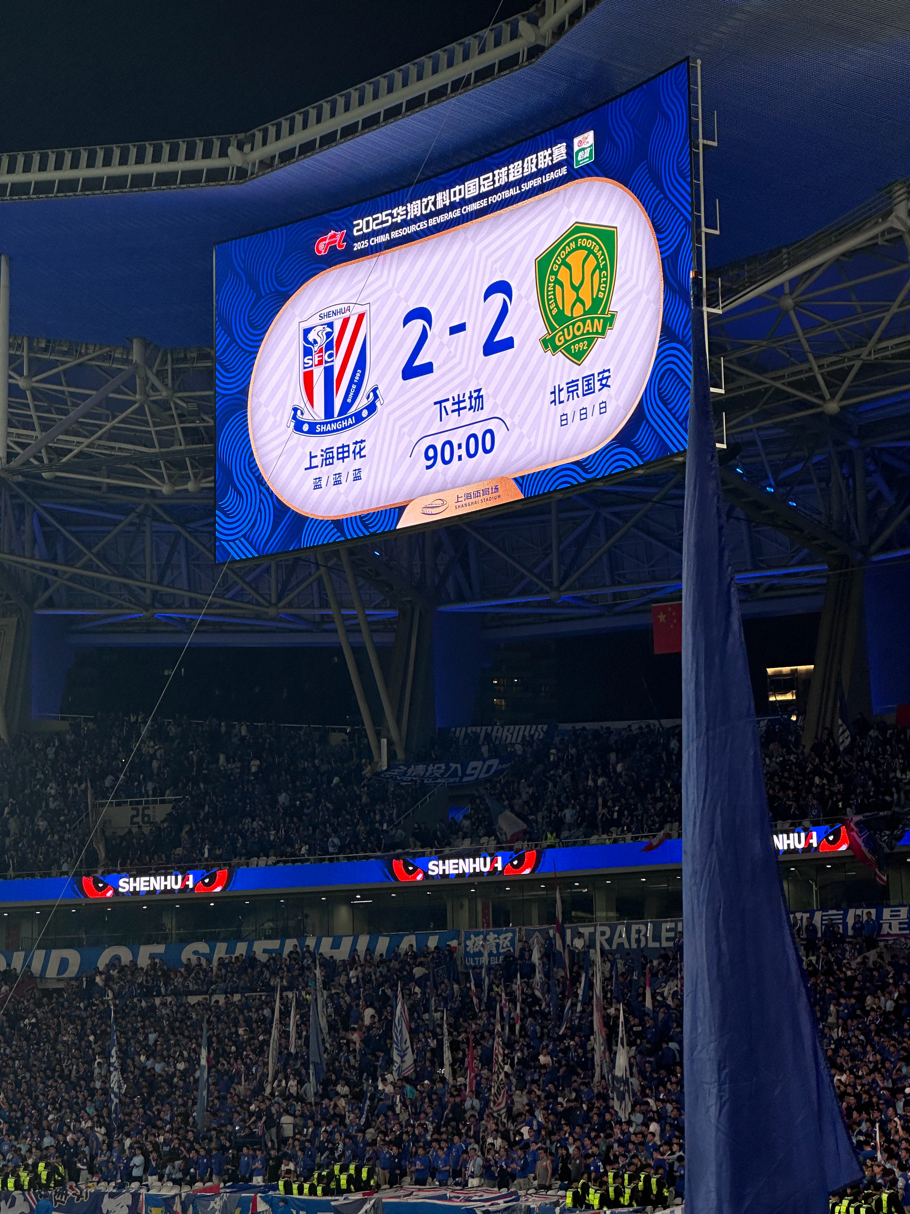 赛地聚焦——德国杯今晚热度飙升，瓦伦西亚迎来里程碑，球迷炸锅，球探报告显示潜力的简单介绍