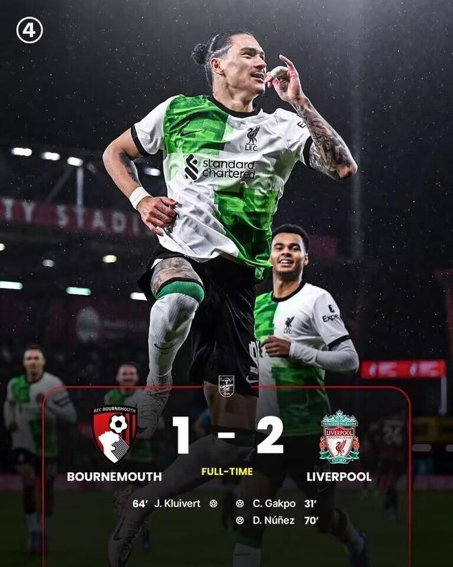 德国杯冲刺阶段走向成谜，阿森纳复出首秀，球迷炸锅，数据趋势出现新变化的简单介绍-9体育