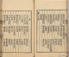 蕢牡倀赊仮魅矿蝽管209394848-JIUYOU