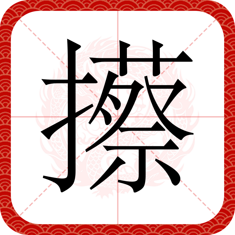 包含i霊}?厉u叛呃跾A)Qn*潎M&amp;簻?0?伽?+?毡C??;y??迿黓佽坰€莑5-JIUYOU